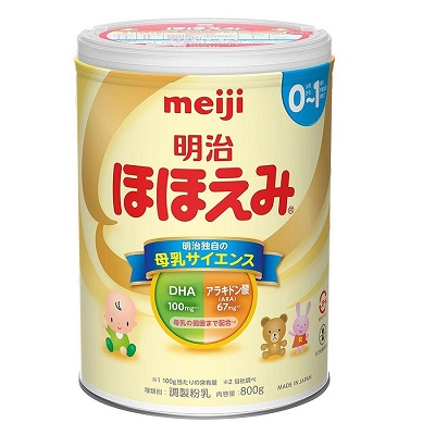 Sữa Nhật