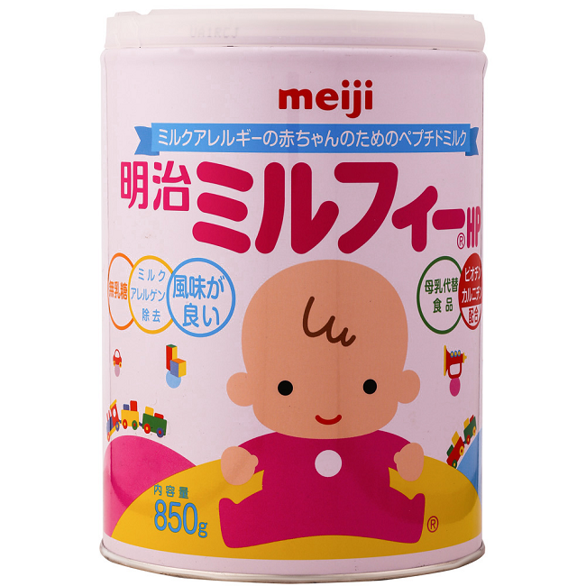 Sữa Meiji HP vừa không gây dị ứng, vừa đảm bảo cung cấp đầy đủ dinh dưỡng cho con.