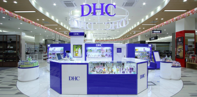 vien-uong-thom-co-the-dhc-2