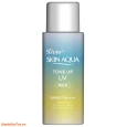 [Review] Top 5 Kem chống nắng Skin Aqua cho da dầu loại nào chất lượng nhất?