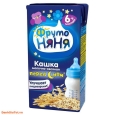 [Review] Sữa đêm Fruto của Nga có tốt và hiệu quả không?