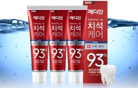 [Review] Top 8 kem đánh răng Hàn Quốc chất lượng tốt nhất