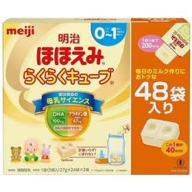 [Review] Sữa Meiji thanh có tốt không, gồm những loại nào?
