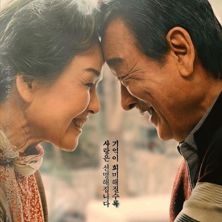 Top 10 bộ phim gia đình Hàn Quốc hay ấn tượng, cảm động nhất